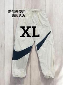 ナイキ XL ナイロンパンツ ジョガーパンツビッグスウッシュ ロゴ