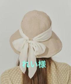 2025年最新】chapeau d'oの人気アイテム - メルカリ