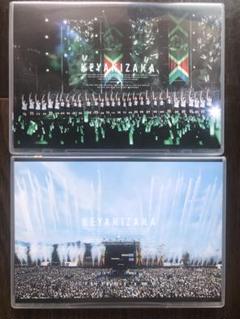 欅坂46 欅共和国2017 & 2018 Blu-ray