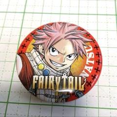 2025年最新】フェアリーテイル ナツ 缶バッジの人気アイテム