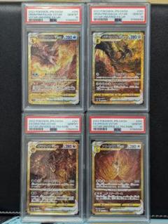 2025年最新】ギラティナVStar ur 連番の人気アイテム - メルカリ