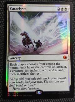 2025年最新】アトラクサ mtgの人気アイテム - メルカリ