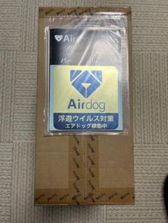 エアードッグx1Dのサムネイル