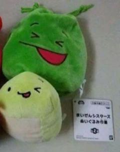 まいぜんシスターズ　ぬいぐるみ　巾着