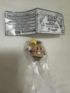 【本日発送本日限定価格】 HBAF ミニチュアシャカシャカチャーム