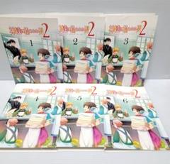 神達に拾われた男2　DVD　全巻セット　1巻〜6巻　全6巻 kamitachi_14_1200x1200.jpg?v=