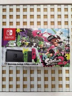 Nintendo Switch スプラトゥーン2同梱版