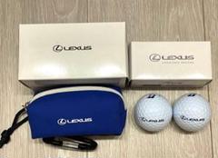 Lexus ノベルティ　ボールポーチ&ゴルフボール2個セット　新品