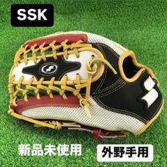 2025年最新】SSK外野用硬式グローブの人気アイテム - メルカリ