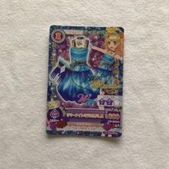 サマーナイトミラクルドレス 2025年最新】サマーナイトミラクルドレス サイン アイカツの人気