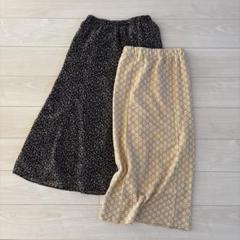 花柄ロングスカート 2点セット