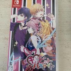キューピットパラサイト switch