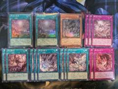 遊戯王OCG 原石の皇脈 原石カード16枚のサムネイル