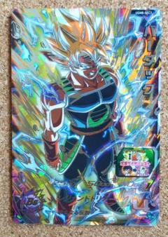 ドラゴンボールヒーローズ バーダック UGM8-SEC3 シークレット