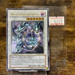 2025年最新】遊戯王 英語版 BOXの人気アイテム - メルカリ