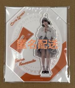 川本笑瑠 ひたシン アクパネ開封済 2025年最新】川本笑瑠 アクスタの人気アイテム - メルカリ