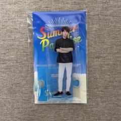 2025年最新】渡辺翔太 アクスタの人気アイテム - メルカリ