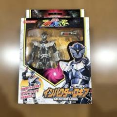 Amazon | 超星神グランセイザーインパクターロギア 可動