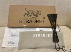 【試着のみ】チタン11g バイオリンテールピース 3/4-4/4 ストラドペット 試着のみ】チタン11g バイオリンテールピース 3/4-4/4 ストラド