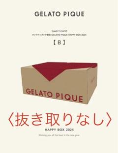 ジェラートピケ　HAPPY BOX 2025 B 長袖ルームウェア上下セット 51i+-5ug9PL._UY350_.jpg