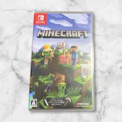 マインクラフトNintendoSwitch MINECRAFT マイクラ