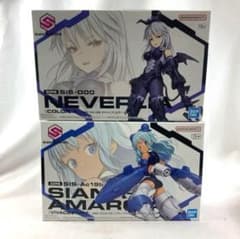 ふもコレ×ブルーアーカイブ予約特典ゲヘナ学園イラストカード全