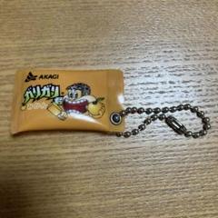 ガリガリ君 ストラップ オレンジ
