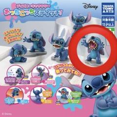 2025年最新】ディズニースティッチフィギュアの人気アイテム