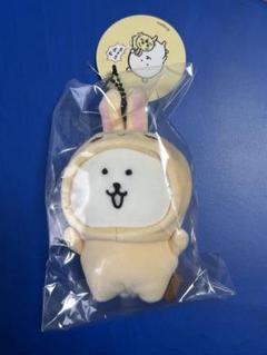 ちいかわ　ナガノマーケット変わっちゃお！ぷちミニマスコットちいかわ　ハチワレ 4589468448914.jpg?v=1646743994