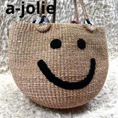【美品】アジョリー スマイリーフェイス かごバッグ 編み込み ベージュ a-jolie-】アジョリー うち布付 かごバッグ スマイル｜Yahoo