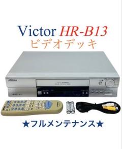 2025年最新】ビデオデッキ hr-dの人気アイテム - メルカリ