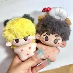 2025年最新】seventeen ぬいぐるみ ミンハオの人気アイテム