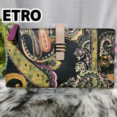 財布 ETRO ペイズリー 総柄 二つ折り財布 黒　新品未使用なのに... ETRO エトロ ペイズリー柄 2つ折り財布 サイフ : 塚口丸十質舗