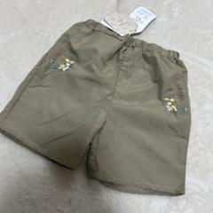 花刺繍サーフパンツ水着 スイムウェア 男の子 レモン ベージュ 茶色 95cm