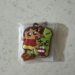 2025年最新】チョコビ 当たりの人気アイテム - メルカリ