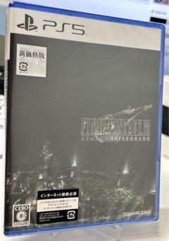 【新品未開封】FINAL FANTASY VII REMAKE PS5ソフト