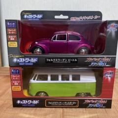 (未使用･未開封品)　ジョーゼン キャストワールドプレミアム フォルクスワーゲン ビートル qdkdu57 ダイキャストカー キャストワールド フォルクスワーゲンビートル