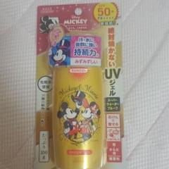 日焼け止め サンカット ディズニーの中古 未使用品を探そう メルカリ 日焼け止め サンカット ディズニーの中古 未使用品を探そう メルカリ