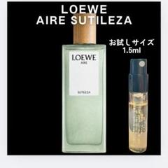 ラスト出品②ミニ香水まとめ売り Yahoo!オークション - 香水 ミニチュア ミニ香水 まとめて②