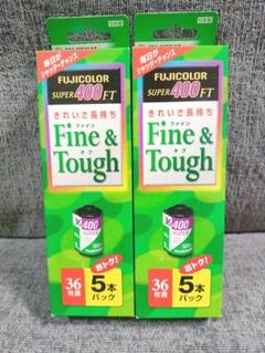 2025年最新】FUJICOLOR SUPER 400の人気アイテム - メルカリ