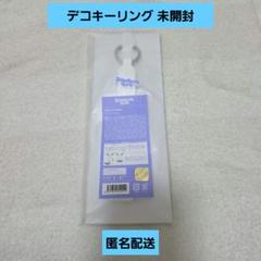 2025年最新】seventeen home 未開封の人気アイテム - メルカリ