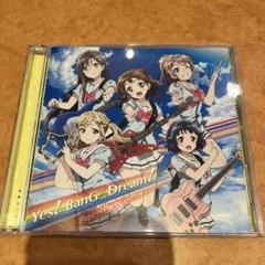2025年最新】poppin'party cdの人気アイテム - メルカリ
