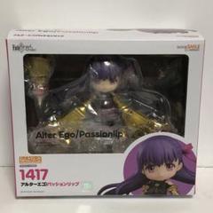 ねんどろいど FGO アルターエゴ/パッションリップ 1417【未開封