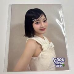 2025年最新】飯田栞月 kconの人気アイテム - メルカリ