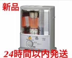ファンヒーター 修理の中古 未使用品を探そう メルカリ ファンヒーター 修理の中古 未使用品を探そう メルカリ