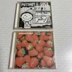 HIPHOP CD 2枚まとめ売り　国内盤