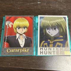 2025年最新】ジャンプフェスタ hunterの人気アイテム - メルカリ