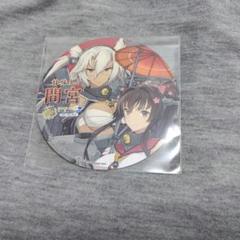 2025年最新】艦これ+ポスター+大和の人気アイテム - メルカリ