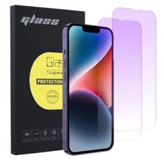 【2枚入り】iPhone用ガラスフィルム ブルーライトカットiPhoneフィルム
