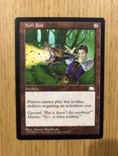 MTG 無のロッド　ドイツ語 MTG 無のロッドドイツ語
